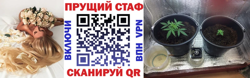 Где найти наркотики Изобильный Кодеин Каннабис Мефедрон ГАШИШ МДМА COCAIN APVP