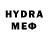 Бутират GHB kiberkrutoy