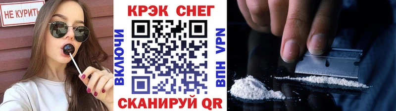 darknet наркотические препараты  Изобильный  COCAIN Columbia 