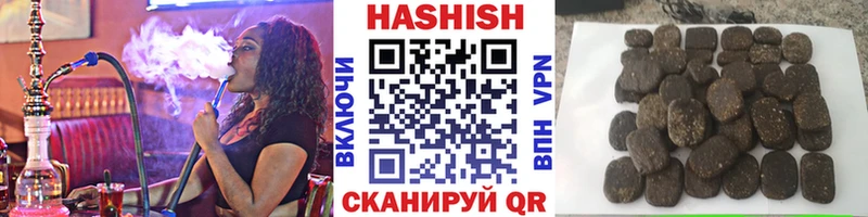 Гашиш AMNESIA HAZE  Изобильный 