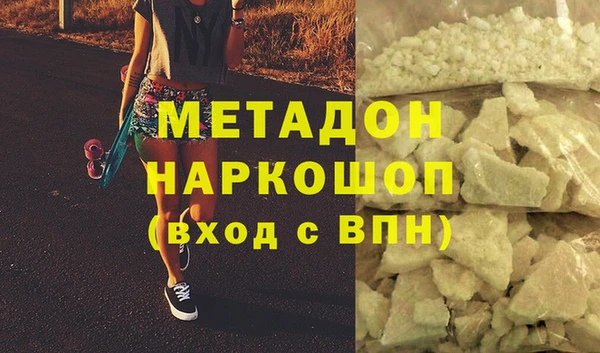 МДПВ Алексеевка