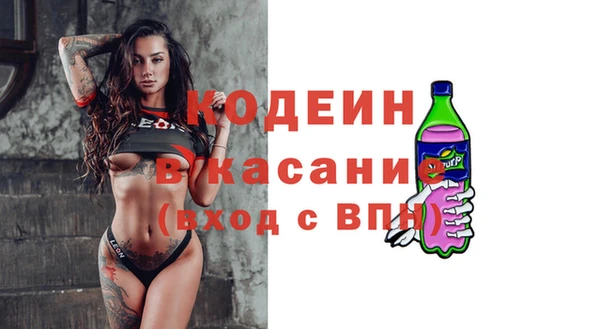 mdpv Алексин
