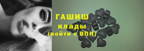 прущая мука Алзамай