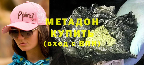 прущая мука Алзамай