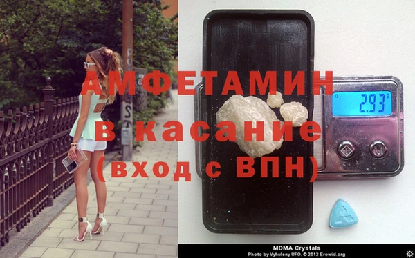 прущая мука Алзамай