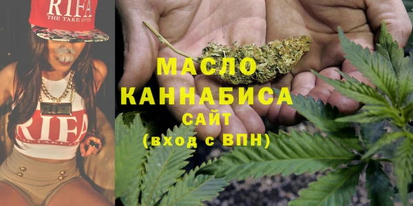 mdpv Алексин