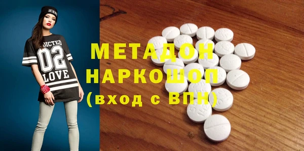 МДПВ Алексеевка