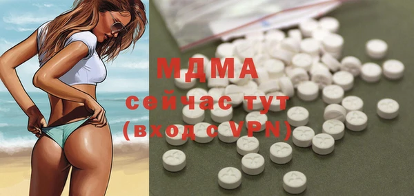 прущая мука Алзамай