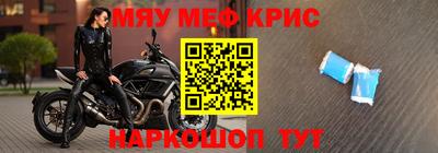 бутират Малоярославец