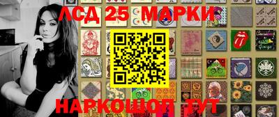 бутират Малоярославец