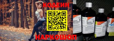 мефедрон мука Малгобек