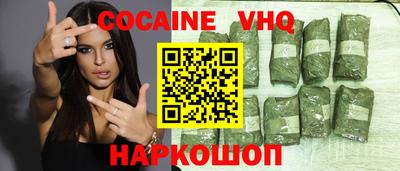 бутик Мариинск