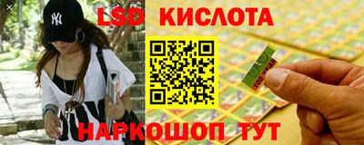 a pvp Ливны