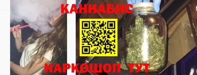 меф Ликино-Дулёво