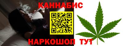 меф Ликино-Дулёво