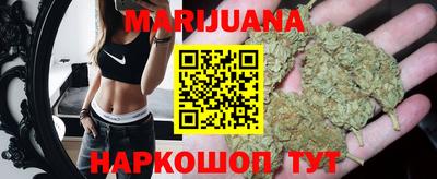 мефедрон мука Малгобек