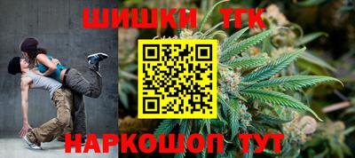 a pvp Ливны