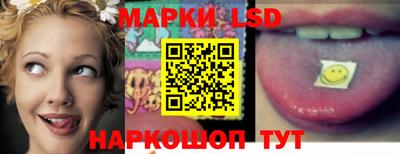 винт Лесосибирск
