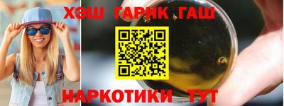 a pvp Ливны