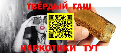 меф Ликино-Дулёво