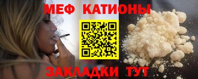 a pvp Ливны