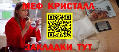 a pvp Ливны