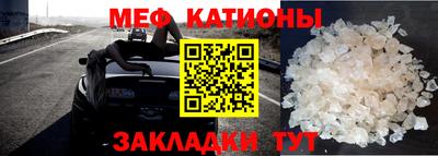 бутик Мариинск