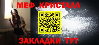 винт Лесосибирск